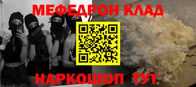 индика Изобильный