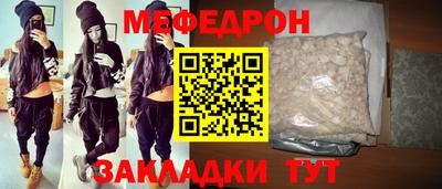 индика Изобильный