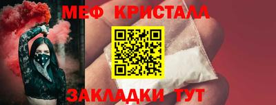 jwh Ипатово