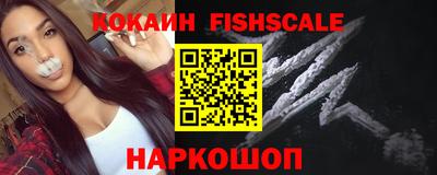 амф Канаш