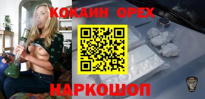 скорость Кандалакша