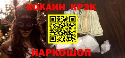 МДМА Ирбит