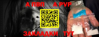 jwh Ипатово