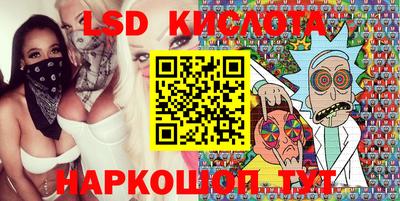 индика Изобильный