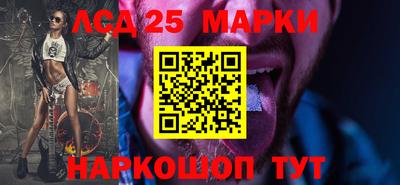 МДМА Ирбит