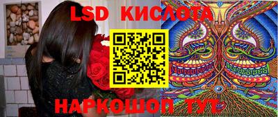jwh Ипатово