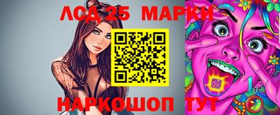 jwh Ипатово