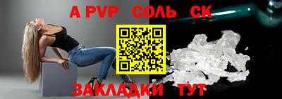 jwh Ипатово
