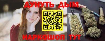 индика Изобильный
