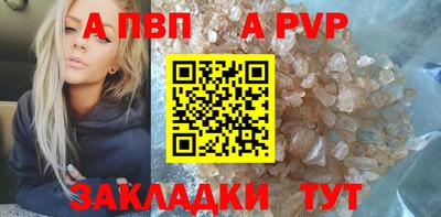 МДМА Ирбит