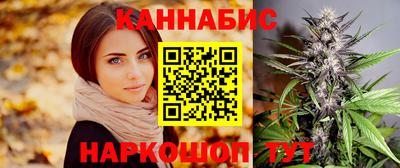 скорость Кандалакша