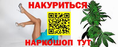 скорость Кандалакша