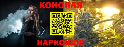 jwh Ипатово