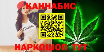 МДМА Ирбит