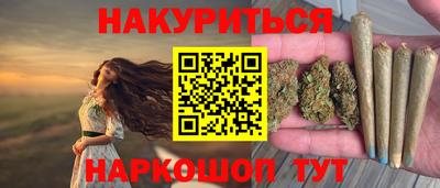 МДМА Ирбит