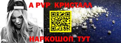 jwh Ипатово