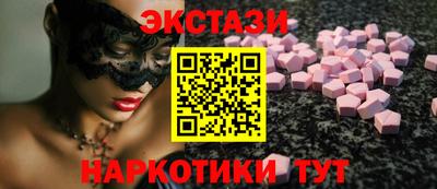 jwh Ипатово