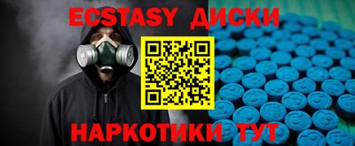 амф Канаш