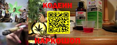 МДМА Ирбит