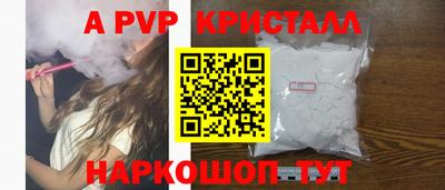 jwh Ипатово