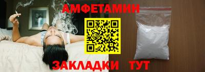 МДМА Ирбит