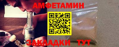 МДМА Ирбит