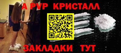 МДМА Ирбит