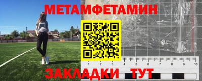 индика Изобильный