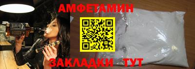 jwh Ипатово
