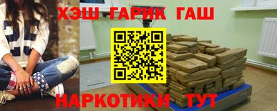 индика Изобильный