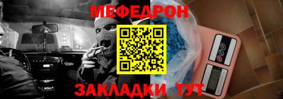 jwh Ипатово