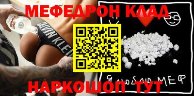 jwh Ипатово