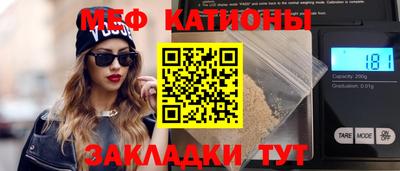 индика Изобильный