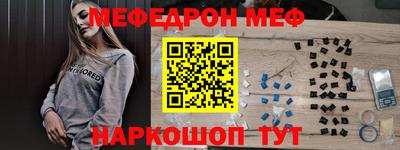 скорость Кандалакша